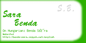 sara benda business card